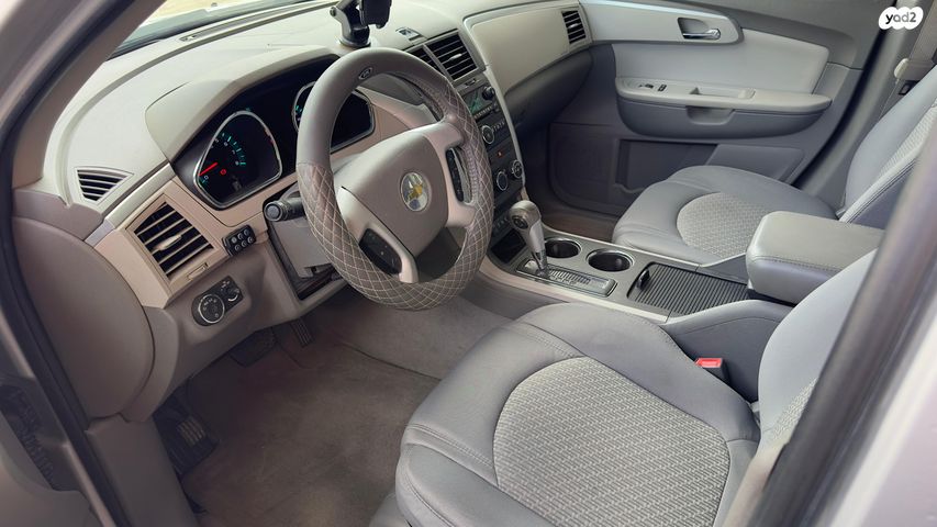 שברולט טראוורס