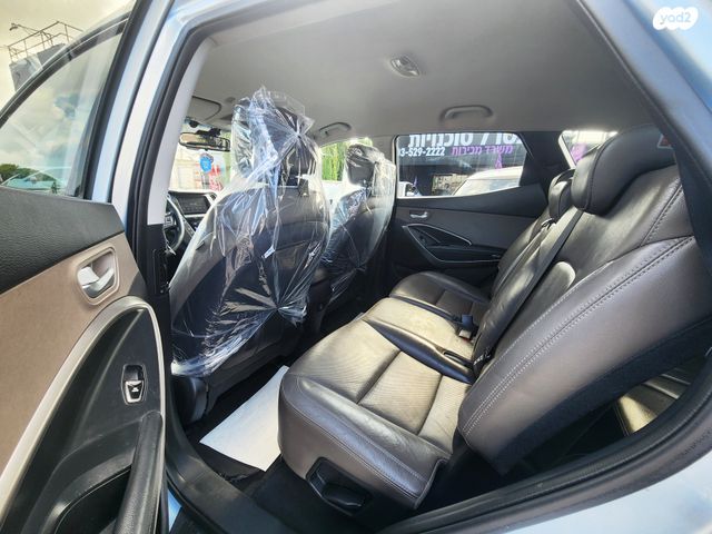 יונדאי סנטה פה