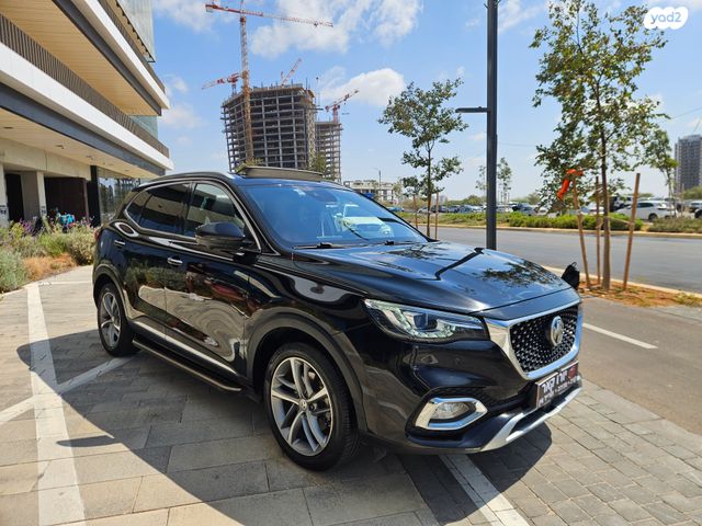 מודעת רכב אם ג'י EHS PHEV