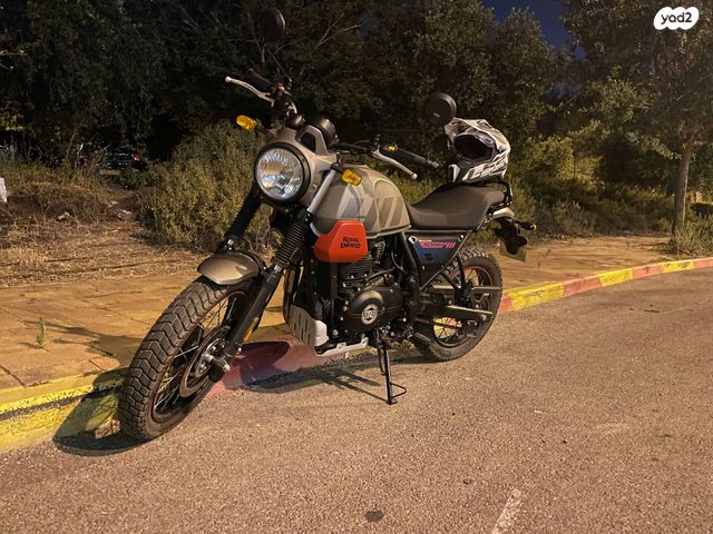 רויאל אנפילד סקארם 411