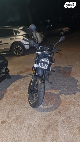 הוסקוורנה SVARTPILEN 401