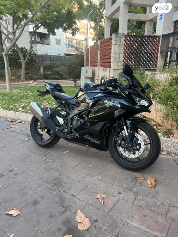 קאוואסאקי ZX4R