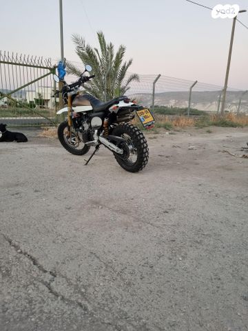 פאנטיק קבלרו