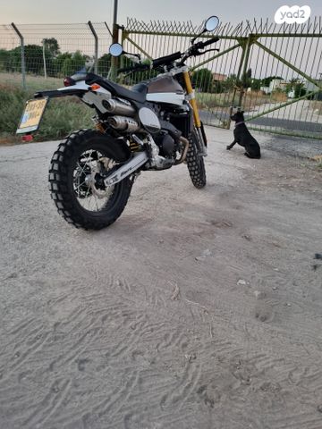 פאנטיק קבלרו