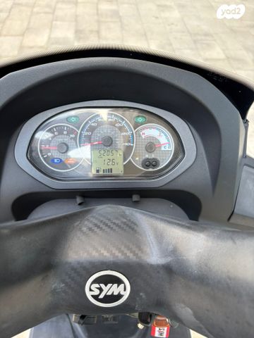 מודעת רכב סאן יאנג ג'וי רייד 125