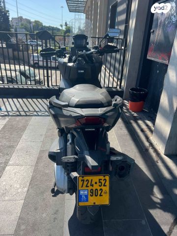 הונדה ADV350