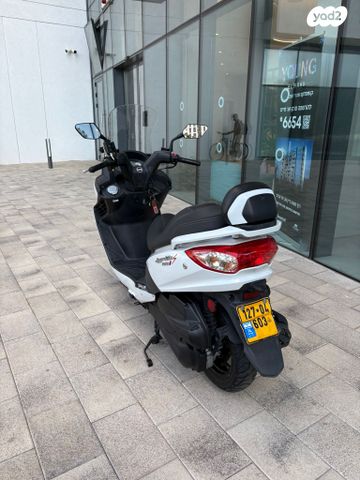 סאן יאנג ג'וי רייד 125