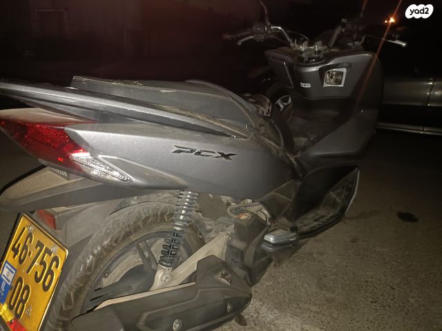 הונדה PCX 125