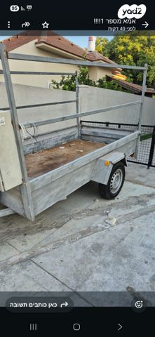 מודעת רכב פרטי/מסחרי