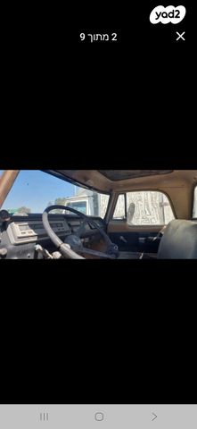 מודעת רכב ממונע אוטוקראוון