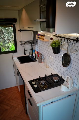 נגרר (קראוון נגרר)