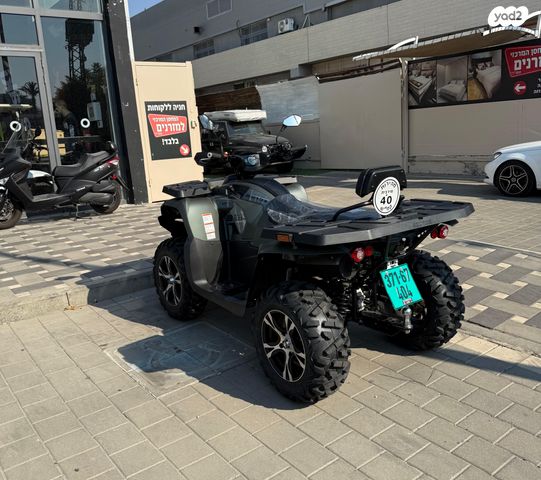 מודעת רכב ACCESS