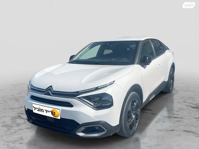 מודעת רכב סיטרואן C4