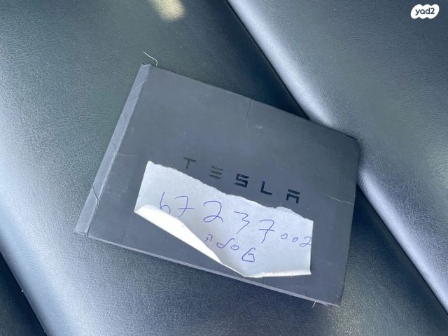 טסלה מודל 3