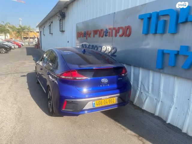 יונדאי איוניק