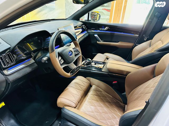 בי.ווי.די טאנג