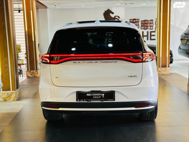 בי.ווי.די טאנג