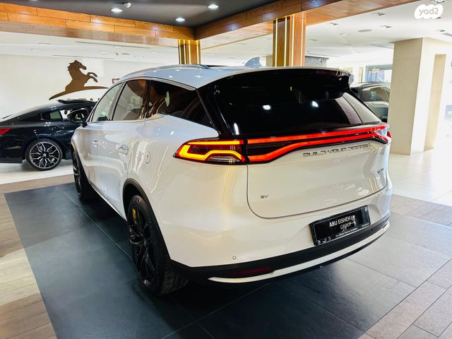 בי.ווי.די טאנג