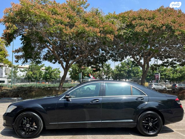 מרצדס-בנץ S-class