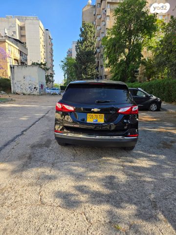 שברולט אקווינוקס