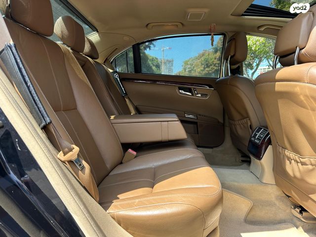 מרצדס-בנץ S-class