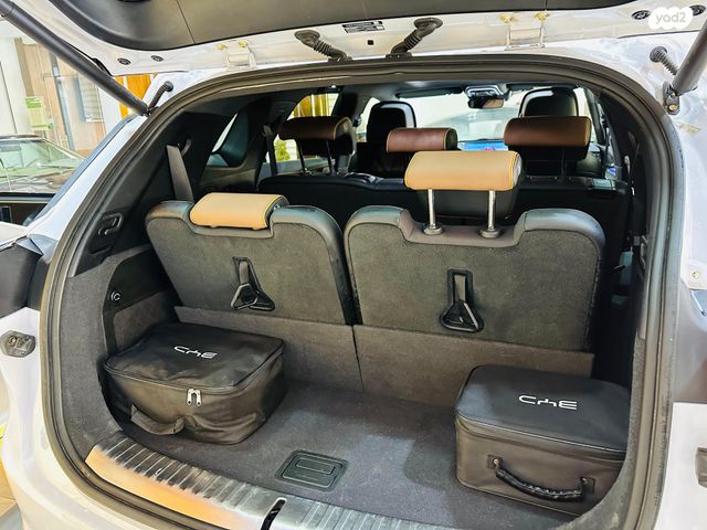 בי.ווי.די טאנג