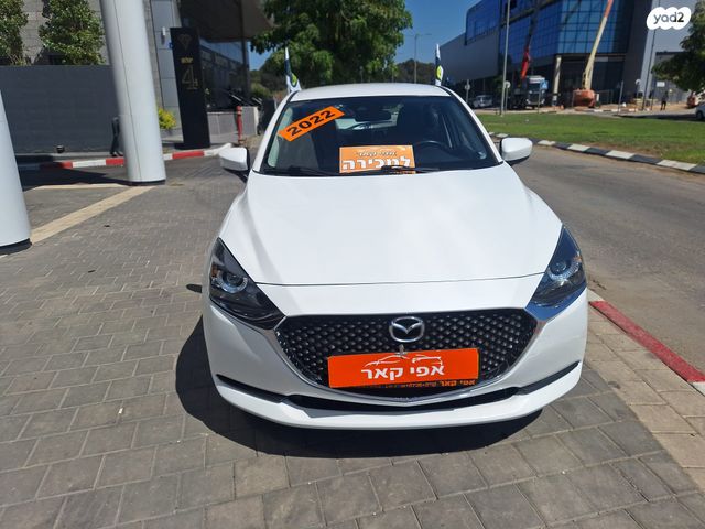 מאזדה 2