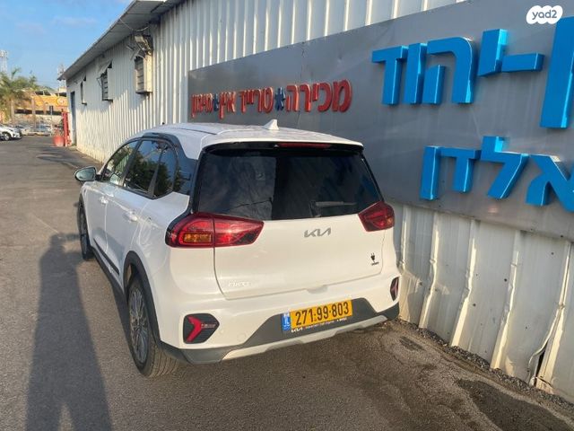 קיה נירו פלוס