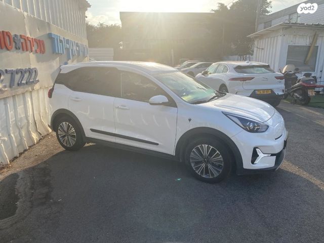 קיה נירו פלוס