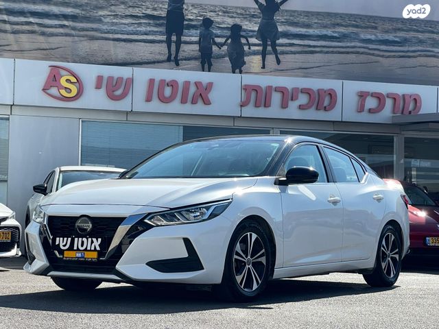 מודעת רכב ניסאן סנטרה