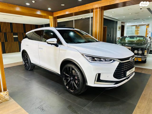 בי.ווי.די טאנג