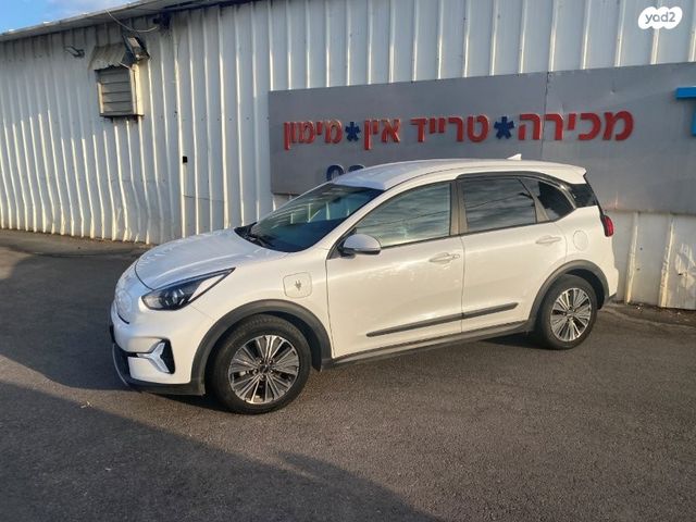 קיה נירו פלוס