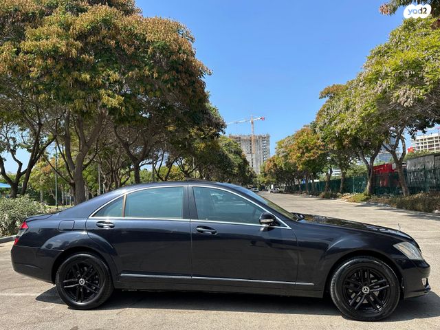 מרצדס-בנץ S-class