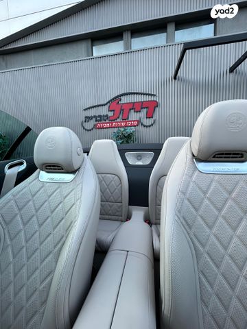 מרצדס-בנץ SL