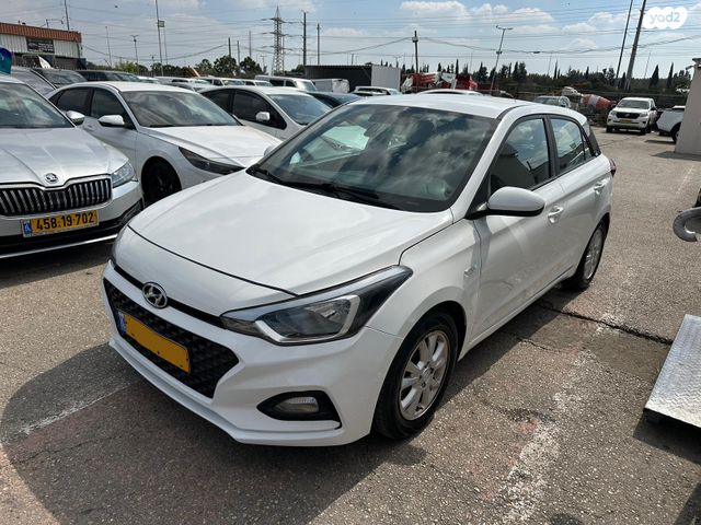 מודעת רכב יונדאי i20