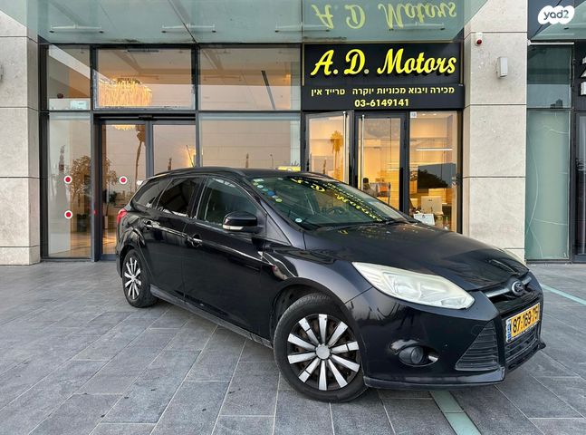 מודעת רכב פורד פוקוס