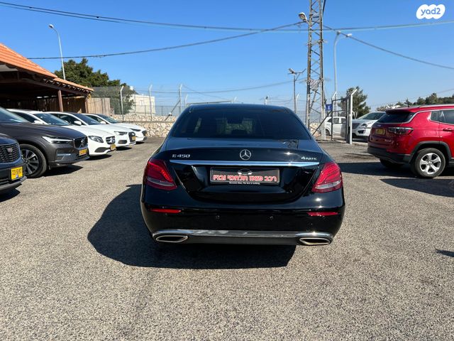 מרצדס-בנץ E-class