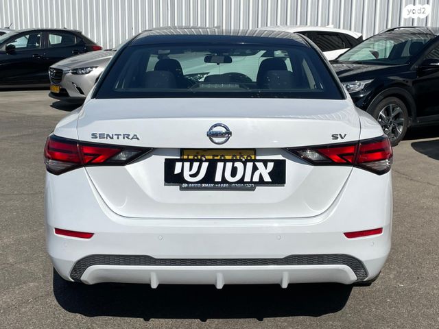 ניסאן סנטרה