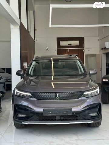 מודעת רכב סקייוול ET5