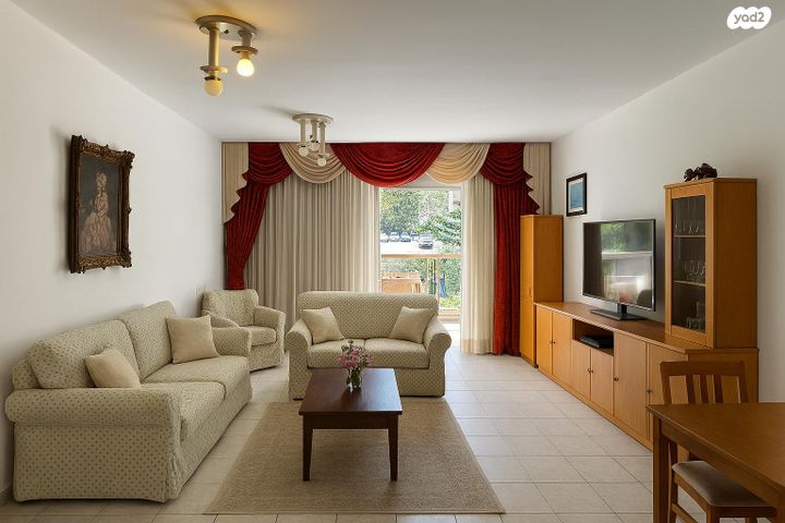 ארלוזורוב 5