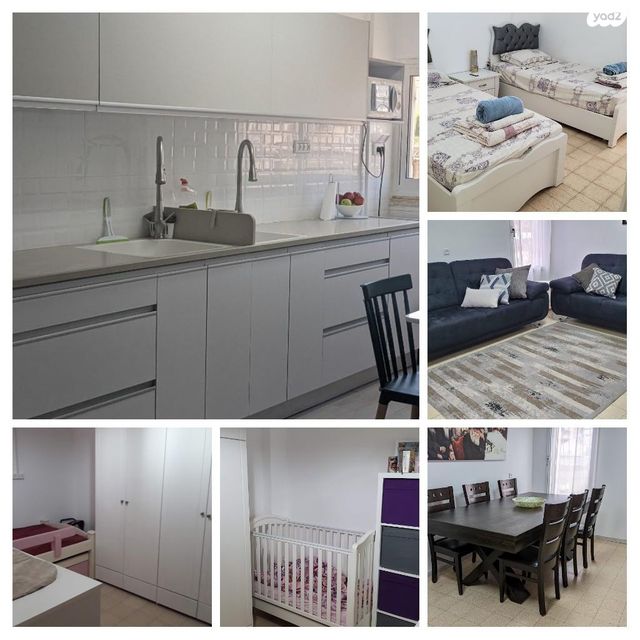 זלמן שז"ר 208