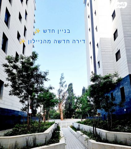 דירה, בית גוברין 7, מורשה, רמת השרון