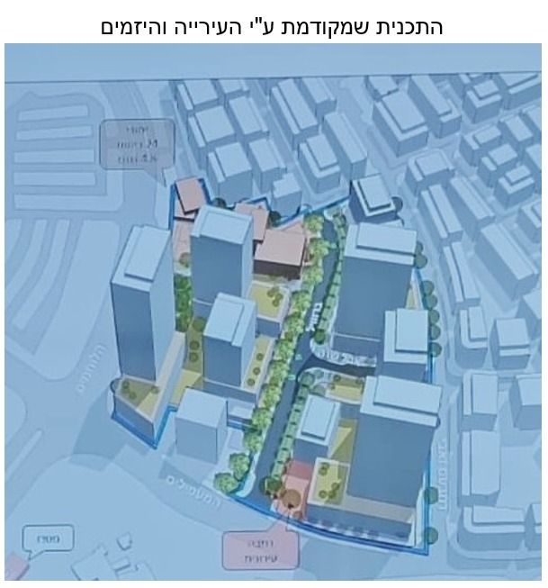 דירה, ברזוויל 5, גרין ועם, חולון