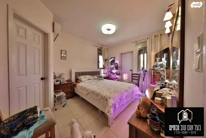 דירת גן, הנביאים, מרכז העיר, קרית אתא