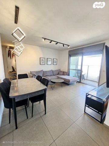 דירה, אליהו הנביא, פסגות אפק, ראש העין