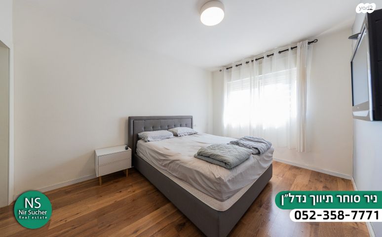 דירה, מנחם בגין, רמת פולג, נתניה