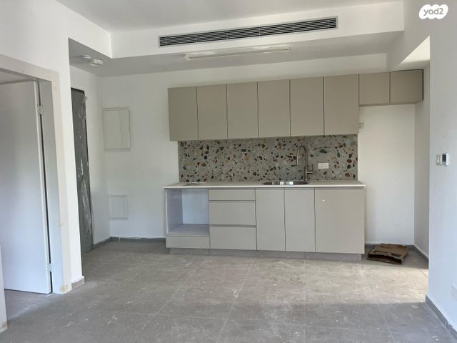 דירה, קורא הדורות, ארנונה, ירושלים