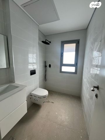 דירה, קורא הדורות, ארנונה, ירושלים