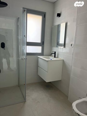 דירה, קורא הדורות, ארנונה, ירושלים