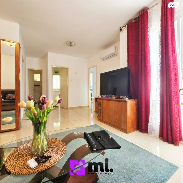 דירה, עליית הנוער, רמת משה / בית שמש הוותיקה, בית שמש